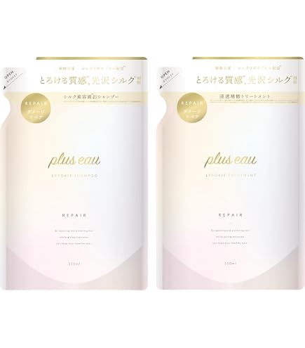 Amazon.co.jp: plus eau プリュスオー リポアエマルジョン 120ml