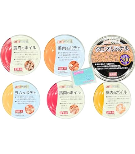 Amazon | aniwell（アニウェル） 馬肉のボイル 85g