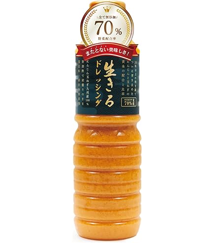 Amazon.co.jp: 豊前屋本店 オトナのごまだれ 300ml×3本 : 食品・飲料・お酒