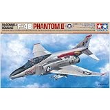 タミヤ(TAMIYA) 1/48 航空機シリーズ No.121 マクダネル・ダグラス F-4B ファントムII プラモデル 61121