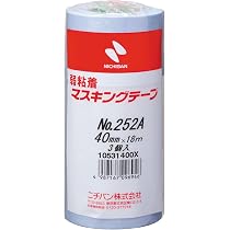 Amazon | ニチバン マスキングテープ 弱粘着 3巻入 40mm×18m ライト