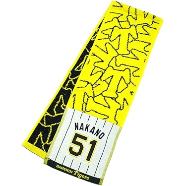 Amazon.co.jp 売れ筋ランキング: タオルマフラー・スカーフ(野球