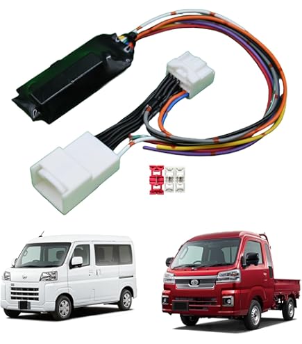 Amazon | ダイハツ ハイゼットカーゴ S331V系 2005.12～ サイド