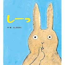 こどものじかん 2学期 〈初回限定生産〉特別限定版「くろちゃんとしろちゃん」付き こどものじかん 2学期 〈初回限定生産〉特別限定版「くろ