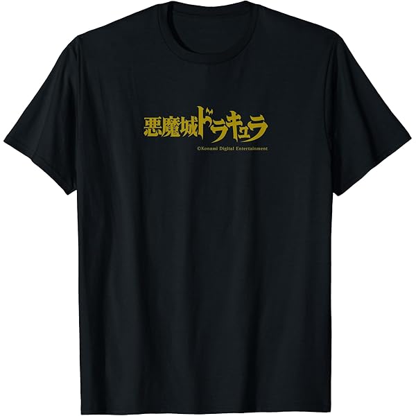 Amazon | 「がんばれゴエモン」9 CIRCLES Tシャツ | Tシャツ