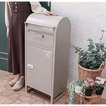 Amazon.co.jp: 宅配ボックス ポスト付き 一戸建て用 ダイヤル錠