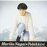 Tobikkiri