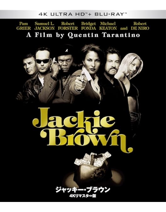 ジャッキー・ブラウン　USオリジナル映画ポスター ジャッキー・ブラウン USオリジナル映画ポスター ジャッキー・ブラウン