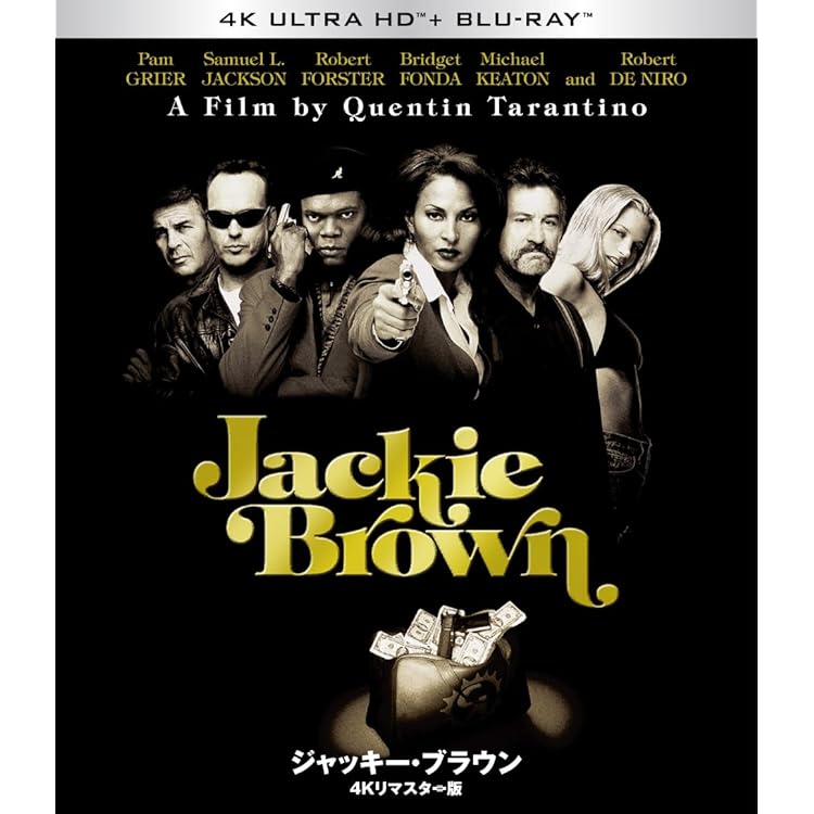 Amazon.co.jp: 【Amazon.co.jp限定】キル・ビル VOL. 2 4Kリマスター