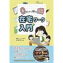 6136O1UJFyL._AC_UL210_SR210,