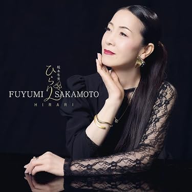 Amazon.co.jp Hot New Releases: The bestselling new & future