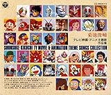 �e�r�r�� �e���r�f��E�A�j�����̍�i�W