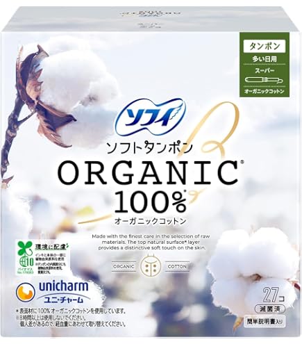Amazon | 【まとめ買い】ソフィ ソフトタンポン スーパープラス 特に量