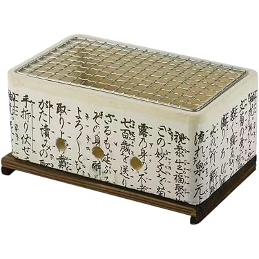 Amazon.co.jp 最新リリース: アウトドア用七輪 の新着ランキングです。