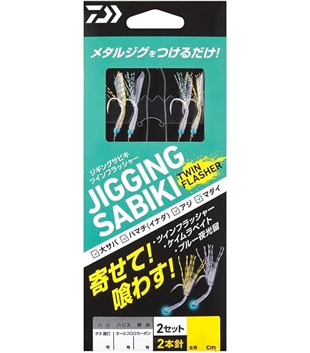 k.fsoon☆　2点セット 京商EGG ラジオコントロール 電動 ツーリングカー First MINI-Z