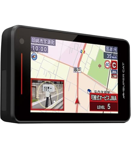 Amazon | ユピテル 7.0v型 ワンセグ内蔵 レーダー探知機機能付き