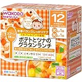 栄養マルシェ ポテトとツナのグラタンランチ 170g