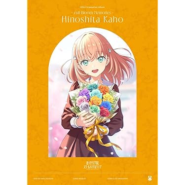 新品未開封 Amazon限定メガジャケ STING SHMCD 2枚組 エンタメGO】AmazonのCD特典「メガジャケ」を100円ショップのフレーム