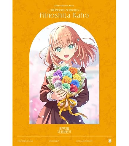 Amazon.co.jp: ラブライブ！蓮ノ空女学院スクールアイドルクラブ