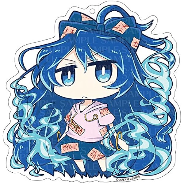 Amazon 東方project クリエイターズキーホルダー 10 依神紫苑 By ななつめ アニメ 萌えグッズ 通販