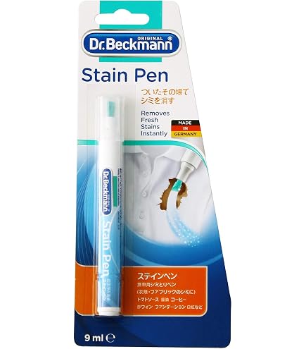 Amazon.co.jp: Tide to go Instant Stain Remover 10ml 携帯しみ抜き