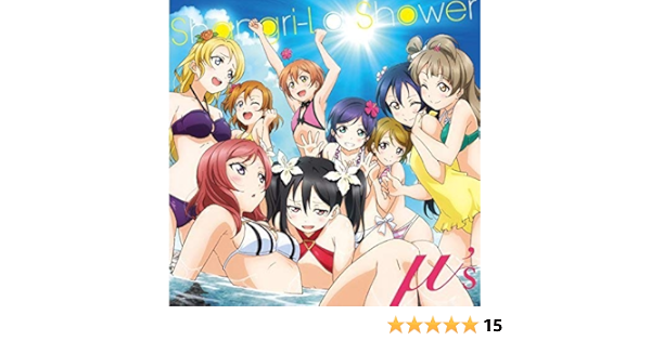 Amazon Shangri La Shower M S 畑亜貴 倉内達矢 佐伯高志 M S アニメ ミュージック