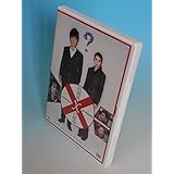容疑者Xの献身 スタンダード・エディション [DVD]