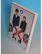 ガリレオ DVD全巻セット〈合計15枚組〉福山雅治 / 柴咲コウ / 仁志光佑