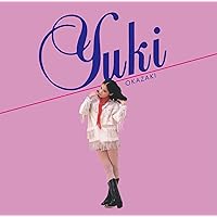 Amazon.co.jp: 大橋利恵 パーフェクト・ベスト: ミュージック