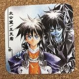 封神演義 アートコースター ジャンプ展Vol.2 週刊少年ジャンプ 太公望 王天君 封神演義 アートコースター ジャンプ展Vol.2 週刊少年ジャンプ 太公望 王天君