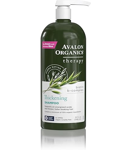Amazon | 【正規代理店品】AVALON ORGANICS アバロンオーガニクス