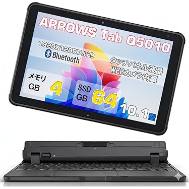 Amazon.co.jp 最新リリース: タブレット の新着ランキングです。