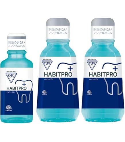 Amazon | 【歯科医院専売品】HABITPRO ハビットプロ1本 (1080ml) 専用