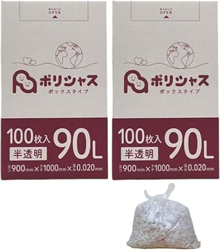 (未使用･未開封品)　（まとめ買い） コクヨ 綴込表紙 クラフトタイプ 2穴 A5横 ツ-56  6k88evb Amazon | コクヨ 綴込表紙 クラフトタイプ 2穴 A5横 ツ-56 | とじこみ