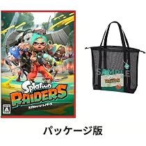 Amazon.co.jp: 【パッケージ版】【限定特典(メッシュトートバッグ)付き