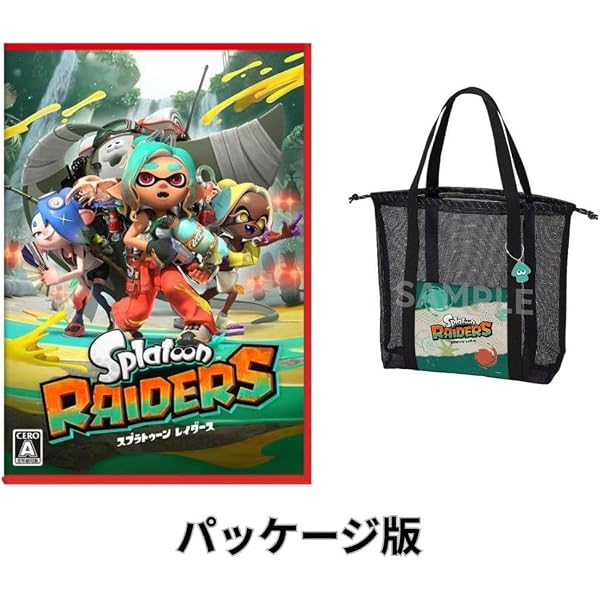 Amazon.co.jp: Nintendo Switch 2（日本語・国内専用） スプラトゥーン