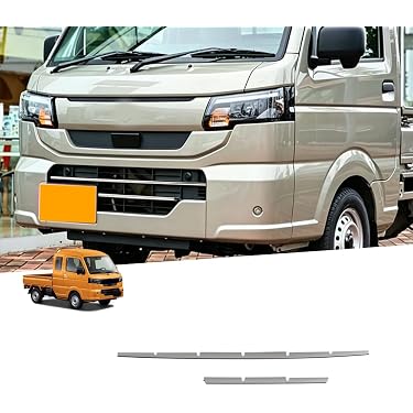 Amazon.co.jp 最新リリース: 車用グリルガード の新着ランキングです。