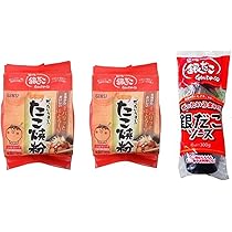 たこやきさん たこ焼きの移動販売・たこやきさんた「さんたの歌」 - YouTube