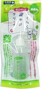 スーパーキャット らくらく涙やけクリーナー 45ml CS-22