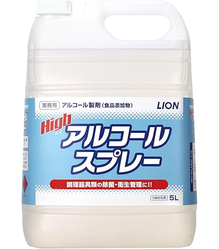 Amazon.co.jp: 【業務用 大容量】ライオガードアルコール アルコール除