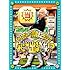 小堺一機「ごきげんよう サイコロトーク20周年記念DVD～なにが出るかな!?～」