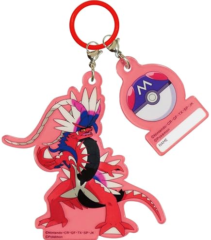 Amazon.co.jp: ポケモンセンターオリジナル ヤドンしっぽビッグキー