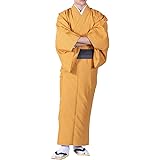 [KYOETSU] [キョウエツ] 着物 洗える 袷着物 縞柄 和服 メンズ