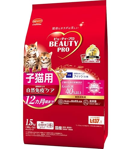 ★ ヒルズ　サイエンスダイエット　成猫用　12キロ ヒルズ サイエンス・ダイエット キトン まぐろ味 子ねこ用 1．4kg