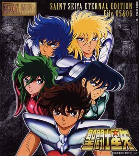 聖闘士星矢　ETERNAL EDITION File 9＆10 Amazon.co.jp: ETERNAL EDITION SAINT SEIYA File.No 9&10 聖闘士星矢