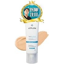Amazon.co.jp: アトピロンスキンカバー ATPLON 敏感肌 日焼け止め 美容