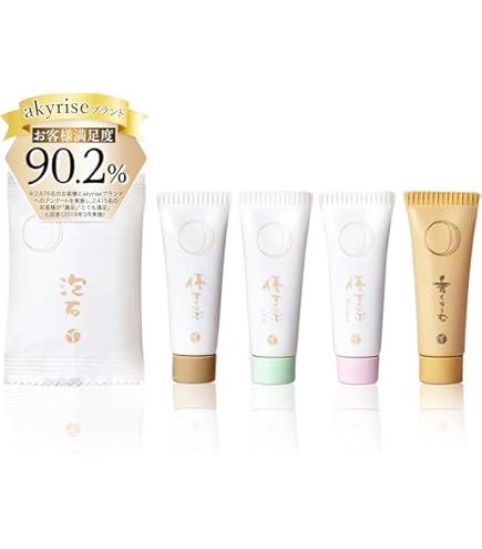 Amazon.co.jp: あきゅらいず 泡石 (小) + 優すくらぶベーシック(小) +