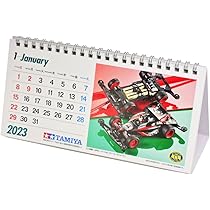 【レア】TAMIYA 1995/6 ミニ四駆 カレンダーカード レア】TAMIYA 1995/6 ミニ四駆 カレンダーカード