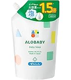 Amazon.co.jp: ベビーソープ アロベビー 600ml シャンプー ボディ