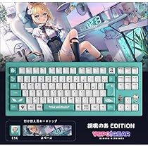 Amazon.co.jp: ぶいすぽ GEAR ゲーミング キーボード 胡桃のあ